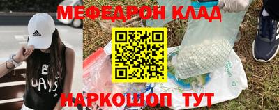 a pvp Новодвинск