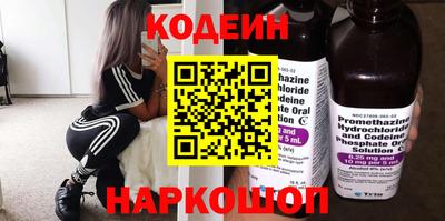 a pvp Новодвинск