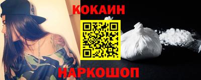 меф VHQ Обнинск