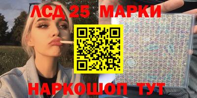 меф VHQ Обнинск