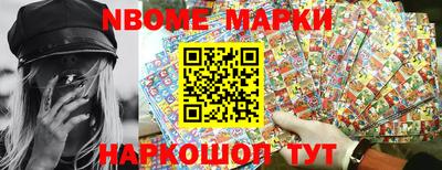 a pvp Новодвинск