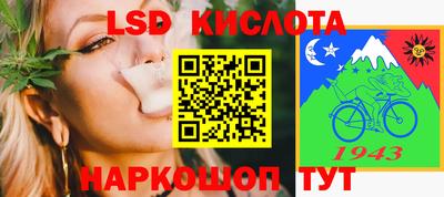 дистиллят марихуана Новозыбков