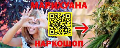 меф VHQ Обнинск