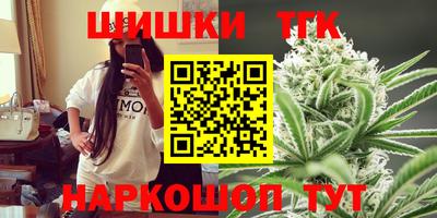 ECSTASY Новокубанск