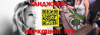 сатива Нягань