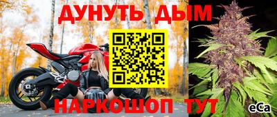 сатива Нягань