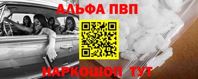ECSTASY Новокубанск