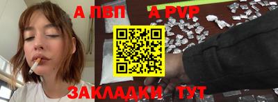 сатива Нягань