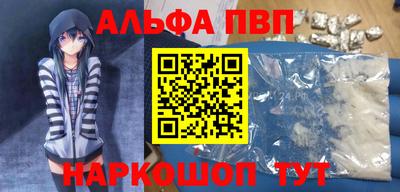 ECSTASY Новокубанск