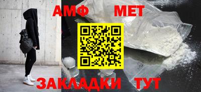 сатива Нягань