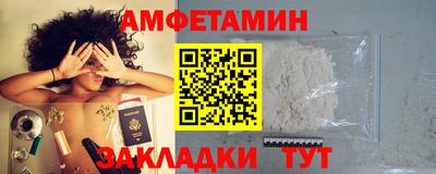 сатива Нягань
