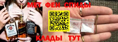 ECSTASY Новокубанск