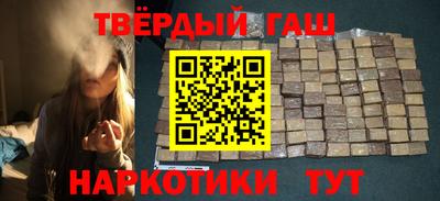 сатива Нягань