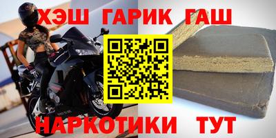 меф VHQ Обнинск