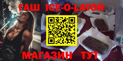a pvp Новодвинск