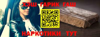 меф VHQ Обнинск