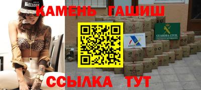ECSTASY Новокубанск