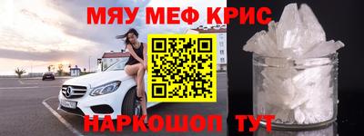 сатива Нягань