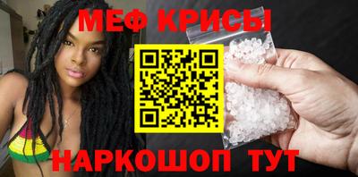 сатива Нягань