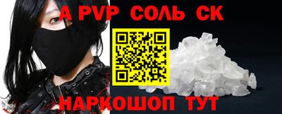 ECSTASY Новокубанск