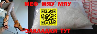 ECSTASY Новокубанск